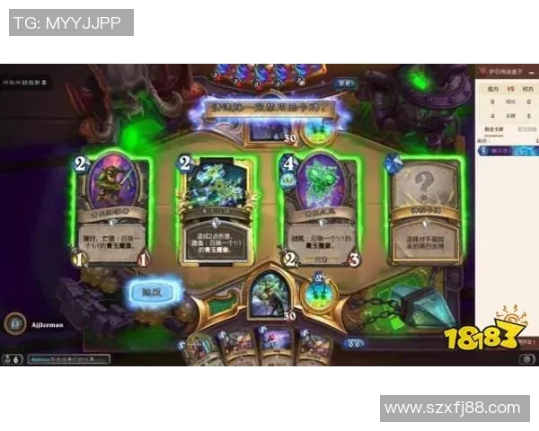 文班超越柔感极限 对抗能力飞跃成就史诗级突破